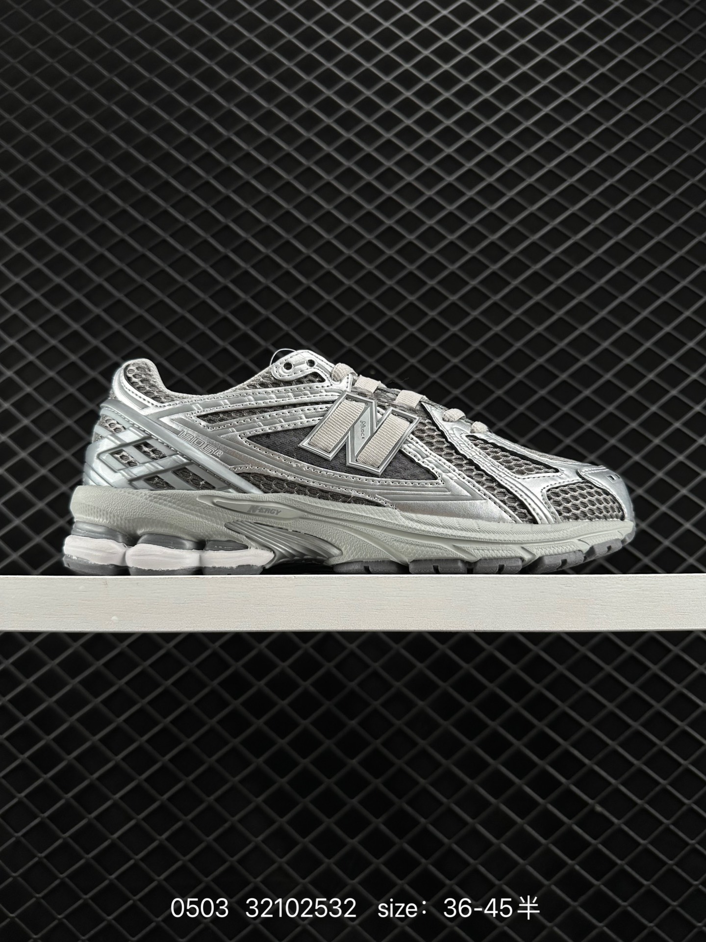 New Balance M1906 New Balance M1906